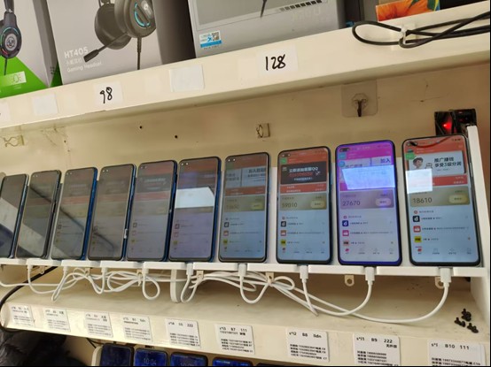 图片[2]-99盒子自动挂机项目，单机20+，可矩阵放大实现管道躺赚收益，推广可享团队收益-小目标云网创